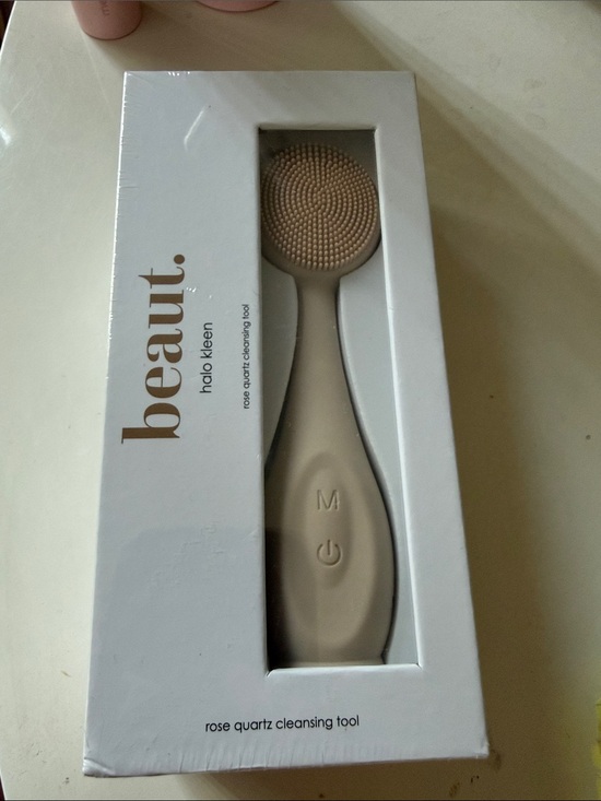 Other - beaut halo queen new in box